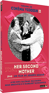 Her Second Mother |   DVD